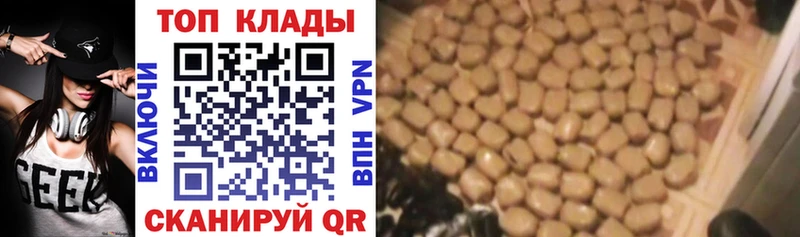 Цена Таруса Каннабис АМФ A-PVP ГАШИШ COCAIN
