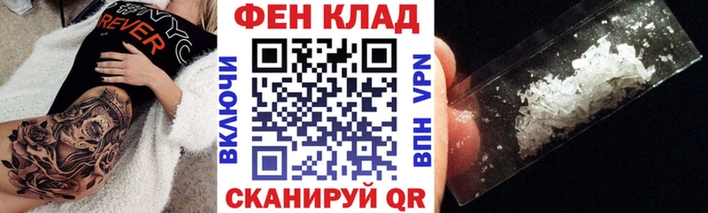 mega вход Таруса АМФ VHQ