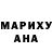 МЕТАДОН белоснежный Viktor Romaker