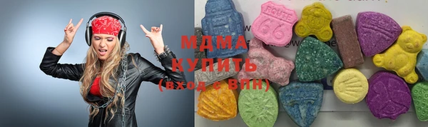 а пвп мука Армянск
