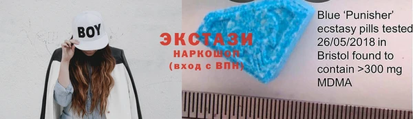 бутират Аркадак