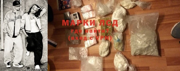 бутират Аркадак