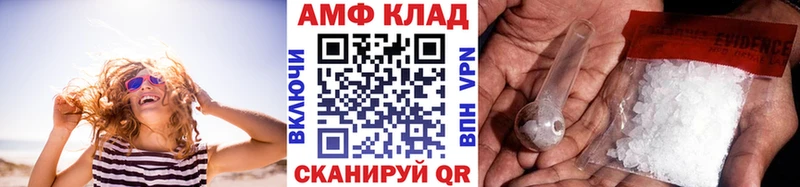 Первитин кристалл  Таруса 