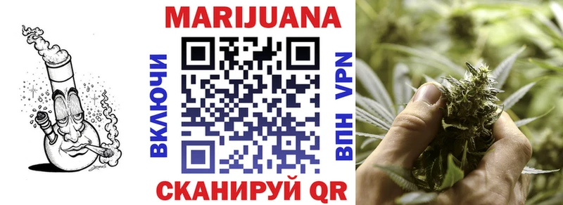 МАРИХУАНА THC 21%  продажа наркотиков  Таруса 
